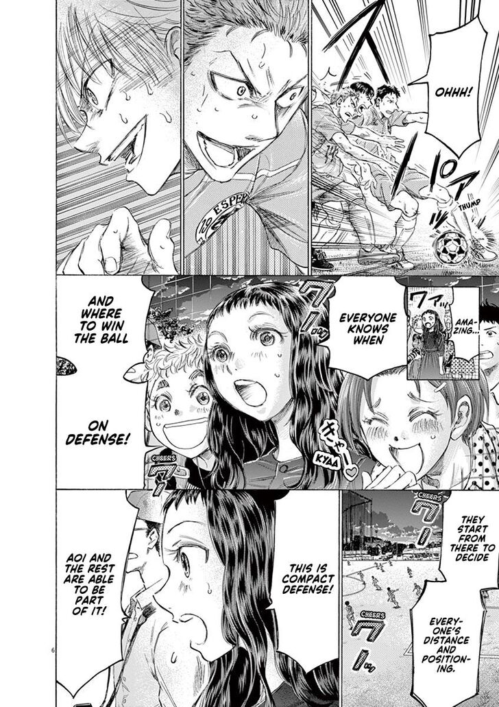 Ao Ashi, Chapter 163 image 06
